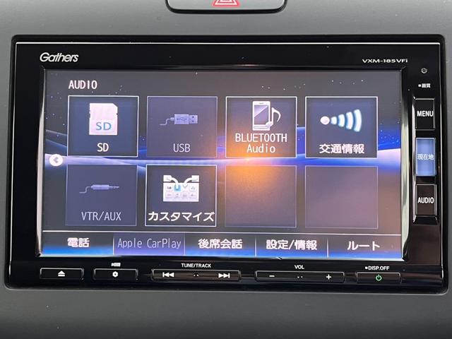 フリード＋ハイブリッド ハイブリッドＥＸ　純正ナビＶＸＭ－１８５ＶＦｉ／＆フルセグ＆Ｂｌｕｅｔｏｏｔｈ＆ＤＶＤ＆バックモニター＆両側電動スライド＆ＬＥＤヘッドライト＆ハーフレザー＆ＥＴＣ＆シートリフター（前席）＆純正アルミ＆ミラーウィンカー（24枚目）