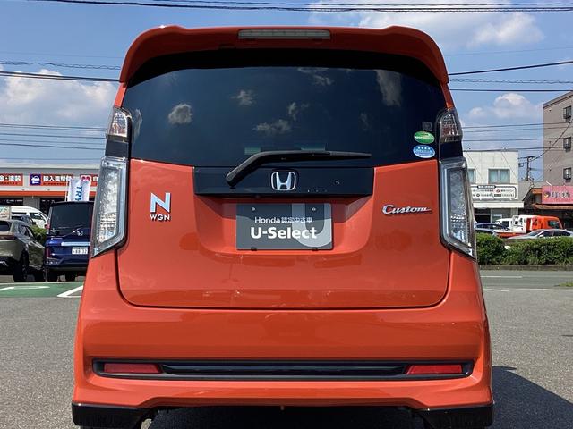 Ｎ－ＷＧＮカスタム ＧＳＳブラックスタイルパッケージ　ナビ・リアカメラ・ドラレコ・ＥＴＣ・ＨＩＤヘッドライト・オートエアコン・シートヒーター・あんしんパッケージ・オートリトラミラー・取説・記録簿　リヤカメラ　禁煙　サイドエアバッグ　横滑り防止装置　ＵＳＢ（30枚目）
