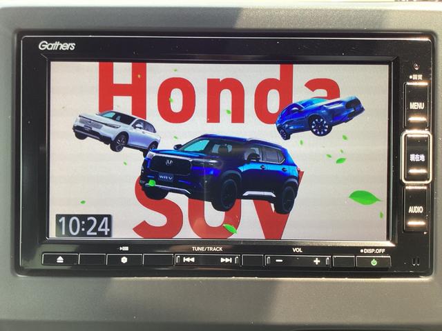 Ｎ－ＷＧＮ Ｌスタイル＋ビター　当社デモカー・ナビ／ＴＶ／ＵＳＢ／Ｂｌｕｅｔｏｏｔｈ接続・リアカメラ・ＬＥＤヘッドライト・衝突軽減ブレーキ・オートエアコン・シートヒーター・クルコン・スマートキー・電子パーキング・ブレーキホールド（7枚目）