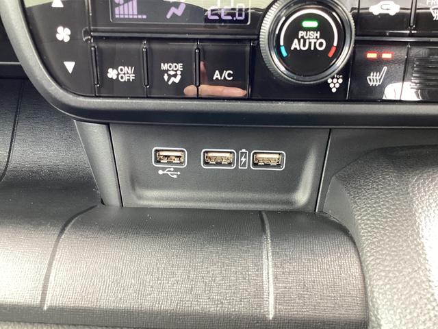 Ｎ－ＷＧＮ Ｌスタイル＋ビター　当社デモカー・ナビ／ＴＶ／ＵＳＢ／Ｂｌｕｅｔｏｏｔｈ接続・リアカメラ・ＬＥＤヘッドライト・衝突軽減ブレーキ・オートエアコン・シートヒーター・クルコン・スマートキー・電子パーキング・ブレーキホールド（11枚目）
