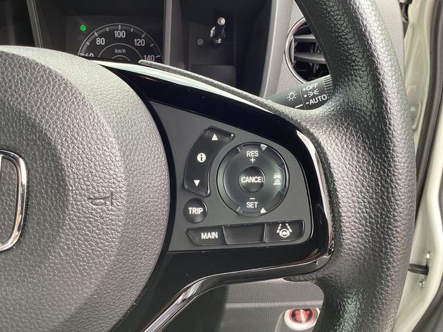 Ｎ－ＷＧＮ Ｌスタイル＋ビター　当社デモカー・ナビ／ＴＶ／ＵＳＢ／Ｂｌｕｅｔｏｏｔｈ接続・リアカメラ・ＬＥＤヘッドライト・衝突軽減ブレーキ・オートエアコン・シートヒーター・クルコン・スマートキー・電子パーキング・ブレーキホールド（15枚目）