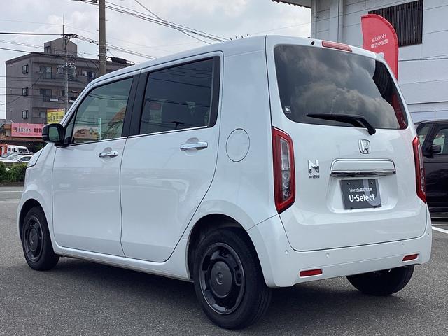 Ｎ－ＷＧＮ Ｌスタイル＋ビター　当社デモカー・ナビ／ＴＶ／ＵＳＢ／Ｂｌｕｅｔｏｏｔｈ接続・リアカメラ・ＬＥＤヘッドライト・衝突軽減ブレーキ・オートエアコン・シートヒーター・クルコン・スマートキー・電子パーキング・ブレーキホールド（27枚目）