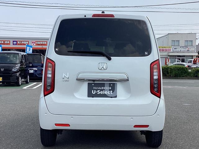Ｎ－ＷＧＮ Ｌスタイル＋ビター　当社デモカー・ナビ／ＴＶ／ＵＳＢ／Ｂｌｕｅｔｏｏｔｈ接続・リアカメラ・ＬＥＤヘッドライト・衝突軽減ブレーキ・オートエアコン・シートヒーター・クルコン・スマートキー・電子パーキング・ブレーキホールド（28枚目）