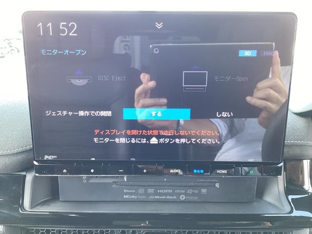 ステップワゴン e:HEVスパーダプレミアムライン ワンオーナー・11インチナビ・15インチルーフモニター・前後ドラレコ・マルチビューカメラ・パワーテールゲート・オットマンシート・BSI・オートエアコン・シートヒーター・ETC・取説・記録簿 Fセグ(10枚目)