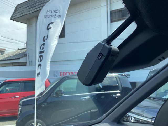 ステップワゴン e:HEVスパーダプレミアムライン ワンオーナー・11インチナビ・15インチルーフモニター・前後ドラレコ・マルチビューカメラ・パワーテールゲート・オットマンシート・BSI・オートエアコン・シートヒーター・ETC・取説・記録簿 Fセグ(12枚目)