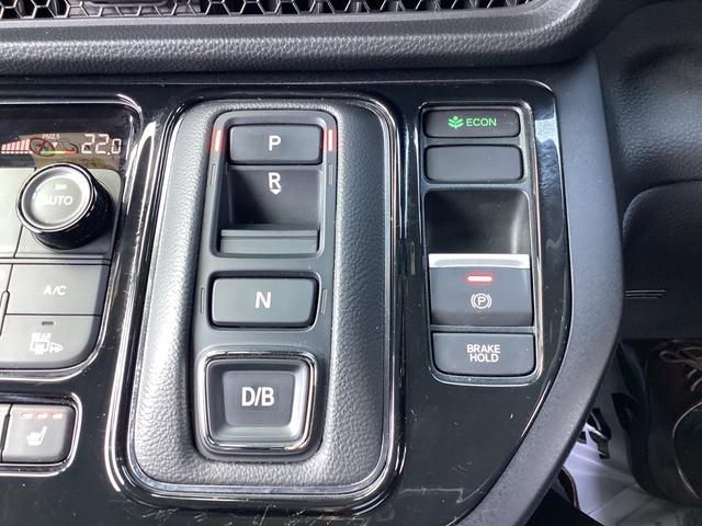 ステップワゴン e:HEVスパーダプレミアムライン ワンオーナー・11インチナビ・15インチルーフモニター・前後ドラレコ・マルチビューカメラ・パワーテールゲート・オットマンシート・BSI・オートエアコン・シートヒーター・ETC・取説・記録簿 Fセグ(16枚目)