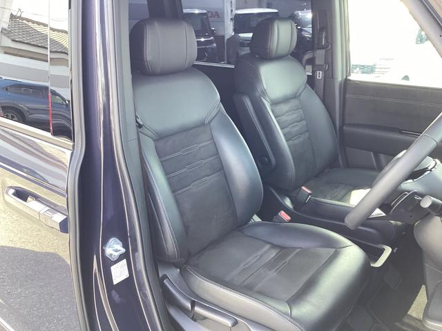 ステップワゴン e:HEVスパーダプレミアムライン ワンオーナー・11インチナビ・15インチルーフモニター・前後ドラレコ・マルチビューカメラ・パワーテールゲート・オットマンシート・BSI・オートエアコン・シートヒーター・ETC・取説・記録簿 Fセグ(24枚目)