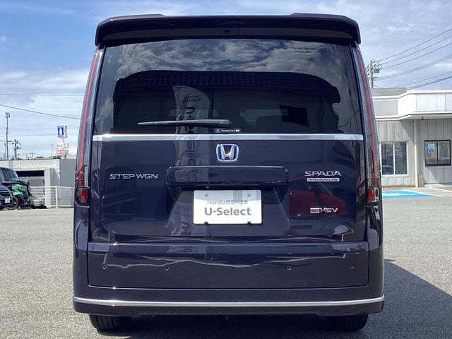 ステップワゴン e:HEVスパーダプレミアムライン ワンオーナー・11インチナビ・15インチルーフモニター・前後ドラレコ・マルチビューカメラ・パワーテールゲート・オットマンシート・BSI・オートエアコン・シートヒーター・ETC・取説・記録簿 Fセグ(37枚目)