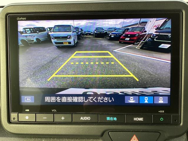 Ｎ－ＢＯＸカスタム ベースグレード　ワンオーナー・ナビ／ＴＶ／ＵＳＢ／Ｂｌｕｅｔｏｏｔｈ接続・リアカメラ・ＥＴＣ・両側パワースライドドア・ＬＥＤヘッドライト・衝突軽減ブレーキ・クルーズコントロール・スマートキー・オートエアコン　ＣＭＢＳ（6枚目）