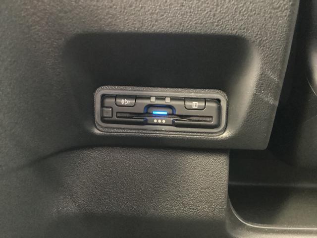 Ｎ－ＢＯＸカスタム ベースグレード　ワンオーナー・ナビ／ＴＶ／ＵＳＢ／Ｂｌｕｅｔｏｏｔｈ接続・リアカメラ・ＥＴＣ・両側パワースライドドア・ＬＥＤヘッドライト・衝突軽減ブレーキ・クルーズコントロール・スマートキー・オートエアコン　ＣＭＢＳ（11枚目）