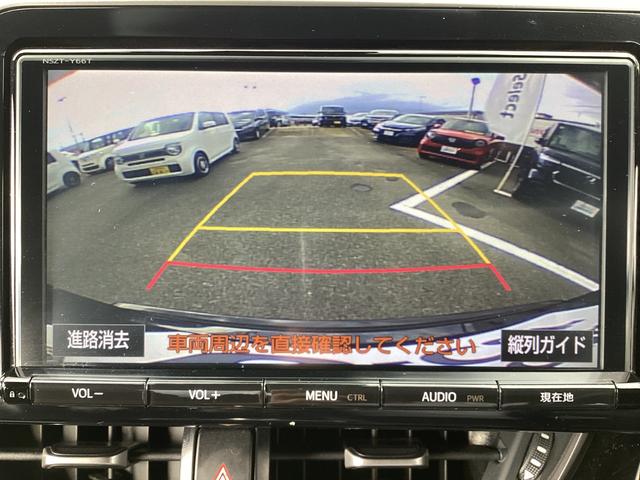 Ｃ－ＨＲ Ｇ　ワンオーナー・ナビ／ＴＶ／Ｂｌｕｅｔｏｏｔｈ接続・リアカメラ・オートエアコン・シートヒーター・ＬＥＤヘッドライト・クルーズコントロール・スマートキー　ワンオナ　アイドルストップ　ＤＶＤ再生可　禁煙車両（6枚目）
