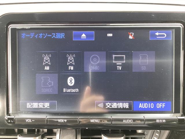 Ｃ－ＨＲ Ｇ　ワンオーナー・ナビ／ＴＶ／Ｂｌｕｅｔｏｏｔｈ接続・リアカメラ・オートエアコン・シートヒーター・ＬＥＤヘッドライト・クルーズコントロール・スマートキー　ワンオナ　アイドルストップ　ＤＶＤ再生可　禁煙車両（8枚目）