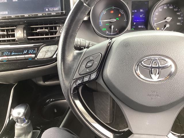 Ｃ－ＨＲ Ｇ　ワンオーナー・ナビ／ＴＶ／Ｂｌｕｅｔｏｏｔｈ接続・リアカメラ・オートエアコン・シートヒーター・ＬＥＤヘッドライト・クルーズコントロール・スマートキー　ワンオナ　アイドルストップ　ＤＶＤ再生可　禁煙車両（13枚目）