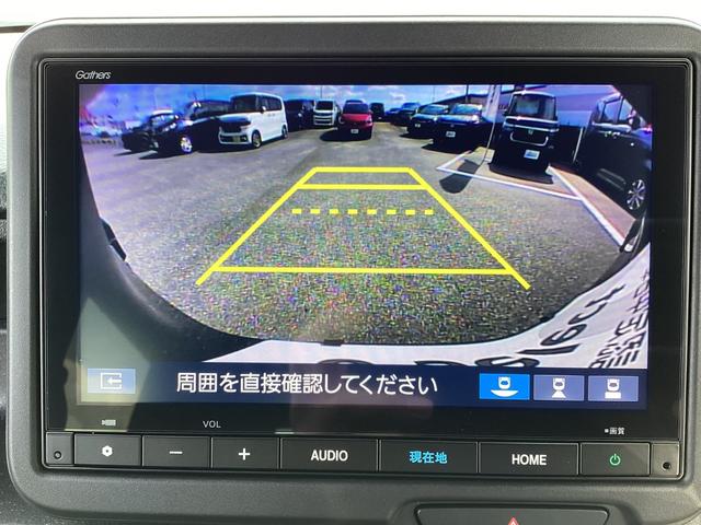 N-BOXカスタム ベースグレード 当社レンタUP車・ナビ・ドラレコ・リアカメラ・両側パワースライドドア・LEDヘッドライト・衝突軽減ブレーキ・クルーズコントロール・スマートキー・オートエアコン・シートヒーター・取説・記録簿 クルコン(6枚目)