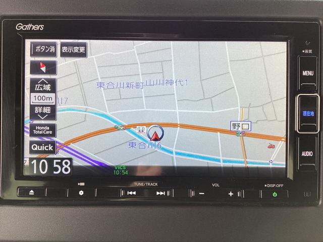 Ｎ－ＢＯＸカスタム Ｌスタイル＋ブラック　ワンオーナー・ナビ・リアカメラ・ＬＥＤヘッドライト・衝突軽減ブレーキ・クルーズコントロール・スマートキー・オートエアコン・シートヒーター・パーキングセンサー・禁煙・ＤＶＤ再生・地デジ・電子パーキング（5枚目）