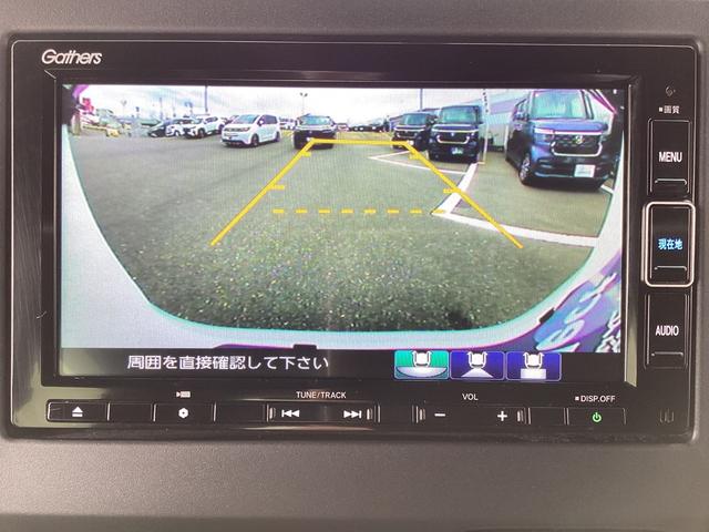 Ｎ－ＢＯＸカスタム Ｌスタイル＋ブラック　ワンオーナー・ナビ・リアカメラ・ＬＥＤヘッドライト・衝突軽減ブレーキ・クルーズコントロール・スマートキー・オートエアコン・シートヒーター・パーキングセンサー・禁煙・ＤＶＤ再生・地デジ・電子パーキング（6枚目）