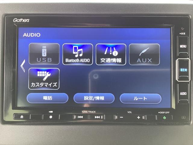 Ｎ－ＢＯＸカスタム Ｌスタイル＋ブラック　ワンオーナー・ナビ・リアカメラ・ＬＥＤヘッドライト・衝突軽減ブレーキ・クルーズコントロール・スマートキー・オートエアコン・シートヒーター・パーキングセンサー・禁煙・ＤＶＤ再生・地デジ・電子パーキング（9枚目）