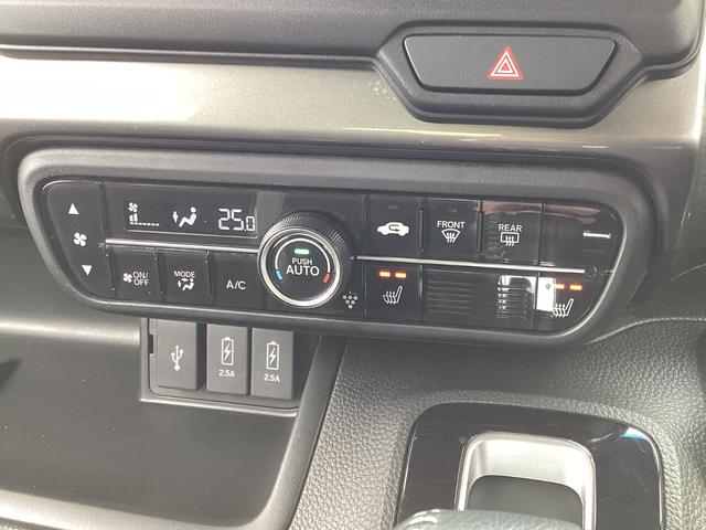 Ｎ－ＢＯＸカスタム Ｌスタイル＋ブラック　ワンオーナー・ナビ・リアカメラ・ＬＥＤヘッドライト・衝突軽減ブレーキ・クルーズコントロール・スマートキー・オートエアコン・シートヒーター・パーキングセンサー・禁煙・ＤＶＤ再生・地デジ・電子パーキング（12枚目）