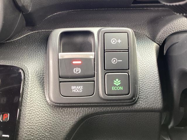 Ｎ－ＢＯＸカスタム Ｌスタイル＋ブラック　ワンオーナー・ナビ・リアカメラ・ＬＥＤヘッドライト・衝突軽減ブレーキ・クルーズコントロール・スマートキー・オートエアコン・シートヒーター・パーキングセンサー・禁煙・ＤＶＤ再生・地デジ・電子パーキング（13枚目）