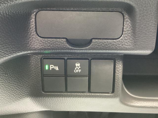 Ｎ－ＢＯＸカスタム Ｌスタイル＋ブラック　ワンオーナー・ナビ・リアカメラ・ＬＥＤヘッドライト・衝突軽減ブレーキ・クルーズコントロール・スマートキー・オートエアコン・シートヒーター・パーキングセンサー・禁煙・ＤＶＤ再生・地デジ・電子パーキング（14枚目）