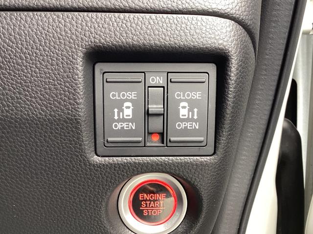 Ｎ－ＢＯＸカスタム Ｌスタイル＋ブラック　ワンオーナー・ナビ・リアカメラ・ＬＥＤヘッドライト・衝突軽減ブレーキ・クルーズコントロール・スマートキー・オートエアコン・シートヒーター・パーキングセンサー・禁煙・ＤＶＤ再生・地デジ・電子パーキング（18枚目）