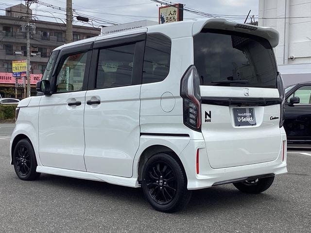 Ｎ－ＢＯＸカスタム Ｌスタイル＋ブラック　ワンオーナー・ナビ・リアカメラ・ＬＥＤヘッドライト・衝突軽減ブレーキ・クルーズコントロール・スマートキー・オートエアコン・シートヒーター・パーキングセンサー・禁煙・ＤＶＤ再生・地デジ・電子パーキング（32枚目）