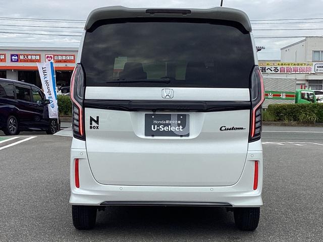 Ｎ－ＢＯＸカスタム Ｌスタイル＋ブラック　ワンオーナー・ナビ・リアカメラ・ＬＥＤヘッドライト・衝突軽減ブレーキ・クルーズコントロール・スマートキー・オートエアコン・シートヒーター・パーキングセンサー・禁煙・ＤＶＤ再生・地デジ・電子パーキング（33枚目）