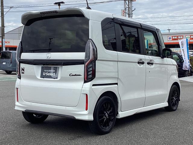 Ｎ－ＢＯＸカスタム Ｌスタイル＋ブラック　ワンオーナー・ナビ・リアカメラ・ＬＥＤヘッドライト・衝突軽減ブレーキ・クルーズコントロール・スマートキー・オートエアコン・シートヒーター・パーキングセンサー・禁煙・ＤＶＤ再生・地デジ・電子パーキング（34枚目）