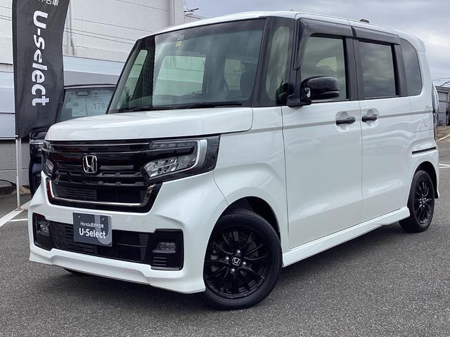 Ｎ－ＢＯＸカスタム Ｌスタイル＋ブラック　ワンオーナー・ナビ・リアカメラ・ＬＥＤヘッドライト・衝突軽減ブレーキ・クルーズコントロール・スマートキー・オートエアコン・シートヒーター・パーキングセンサー・禁煙・ＤＶＤ再生・地デジ・電子パーキング（36枚目）