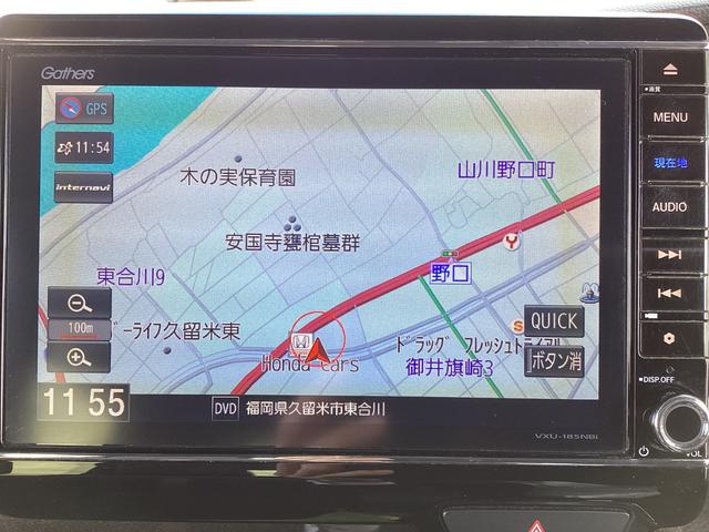 Ｎ－ＢＯＸカスタム Ｇ・Ｌターボホンダセンシング　ワンオーナー・ナビ／ＴＶ／ＵＳＢ／Ｂｌｕｅｔｏｏｔｈ接続・リアカメラ・ＥＴＣ・両側パワースライドドア・ＬＥＤヘッドライト・衝突軽減ブレーキ・クルーズコントロール・スマートキー・オートエアコン（5枚目）