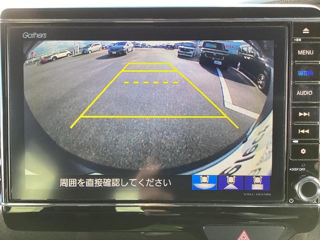 Ｎ－ＢＯＸカスタム Ｇ・Ｌターボホンダセンシング　ワンオーナー・ナビ／ＴＶ／ＵＳＢ／Ｂｌｕｅｔｏｏｔｈ接続・リアカメラ・ＥＴＣ・両側パワースライドドア・ＬＥＤヘッドライト・衝突軽減ブレーキ・クルーズコントロール・スマートキー・オートエアコン（6枚目）