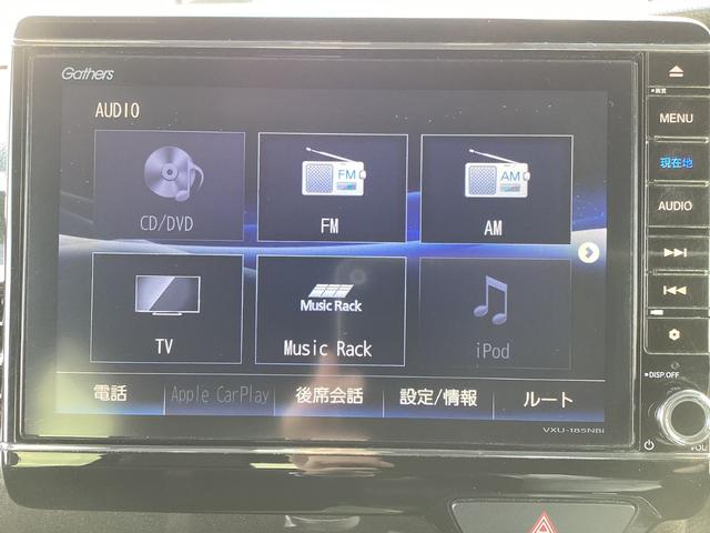 Ｎ－ＢＯＸカスタム Ｇ・Ｌターボホンダセンシング　ワンオーナー・ナビ／ＴＶ／ＵＳＢ／Ｂｌｕｅｔｏｏｔｈ接続・リアカメラ・ＥＴＣ・両側パワースライドドア・ＬＥＤヘッドライト・衝突軽減ブレーキ・クルーズコントロール・スマートキー・オートエアコン（8枚目）