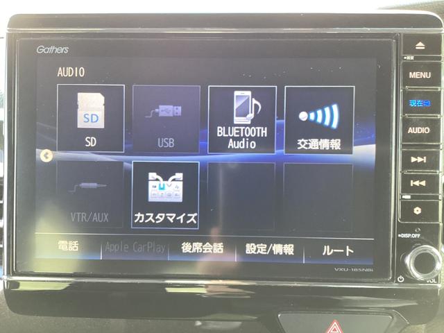 Ｎ－ＢＯＸカスタム Ｇ・Ｌターボホンダセンシング　ワンオーナー・ナビ／ＴＶ／ＵＳＢ／Ｂｌｕｅｔｏｏｔｈ接続・リアカメラ・ＥＴＣ・両側パワースライドドア・ＬＥＤヘッドライト・衝突軽減ブレーキ・クルーズコントロール・スマートキー・オートエアコン（9枚目）