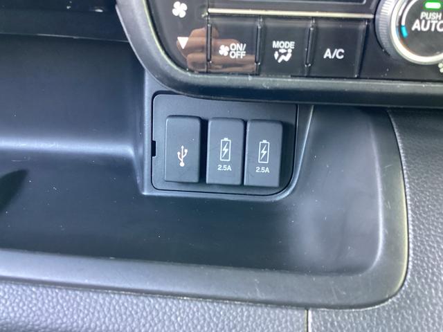 Ｎ－ＢＯＸカスタム Ｇ・Ｌターボホンダセンシング　ワンオーナー・ナビ／ＴＶ／ＵＳＢ／Ｂｌｕｅｔｏｏｔｈ接続・リアカメラ・ＥＴＣ・両側パワースライドドア・ＬＥＤヘッドライト・衝突軽減ブレーキ・クルーズコントロール・スマートキー・オートエアコン（10枚目）