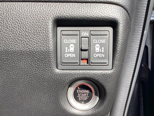 Ｎ－ＢＯＸカスタム Ｇ・Ｌターボホンダセンシング　ワンオーナー・ナビ／ＴＶ／ＵＳＢ／Ｂｌｕｅｔｏｏｔｈ接続・リアカメラ・ＥＴＣ・両側パワースライドドア・ＬＥＤヘッドライト・衝突軽減ブレーキ・クルーズコントロール・スマートキー・オートエアコン（16枚目）