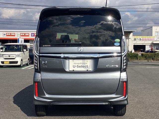 Ｎ－ＢＯＸカスタム Ｇ・Ｌターボホンダセンシング　ワンオーナー・ナビ／ＴＶ／ＵＳＢ／Ｂｌｕｅｔｏｏｔｈ接続・リアカメラ・ＥＴＣ・両側パワースライドドア・ＬＥＤヘッドライト・衝突軽減ブレーキ・クルーズコントロール・スマートキー・オートエアコン（28枚目）