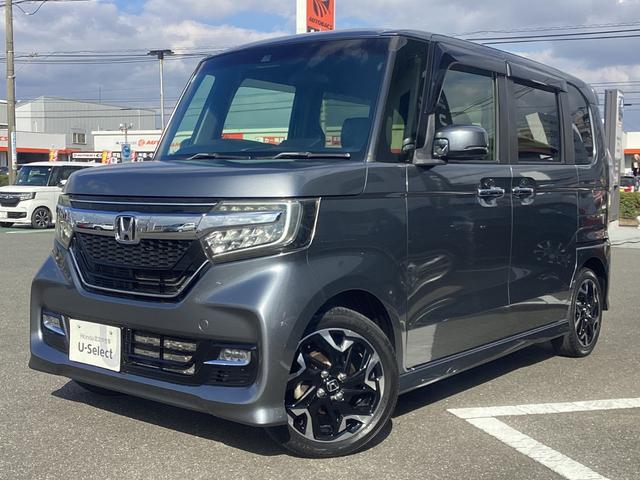 Ｎ－ＢＯＸカスタム Ｇ・Ｌターボホンダセンシング　ワンオーナー・ナビ／ＴＶ／ＵＳＢ／Ｂｌｕｅｔｏｏｔｈ接続・リアカメラ・ＥＴＣ・両側パワースライドドア・ＬＥＤヘッドライト・衝突軽減ブレーキ・クルーズコントロール・スマートキー・オートエアコン（31枚目）