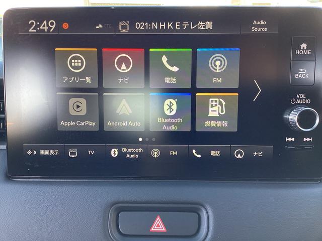 ヴェゼル e:HEVZ 当社デモカー・コネクトナビ・マルチビューカメラ・前後ドラレコ・ワイヤレス充電・プレミアムオーディオ・パワーテールゲート・ETC2.0・ブラインドスポットインフォメーション・LEDヘッドライト(11枚目)