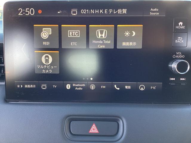 ヴェゼル e:HEVZ 当社デモカー・コネクトナビ・マルチビューカメラ・前後ドラレコ・ワイヤレス充電・プレミアムオーディオ・パワーテールゲート・ETC2.0・ブラインドスポットインフォメーション・LEDヘッドライト(13枚目)