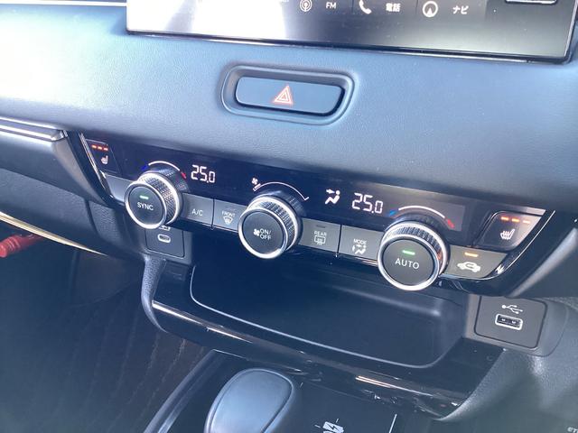 ヴェゼル e:HEVZ 当社デモカー・コネクトナビ・マルチビューカメラ・前後ドラレコ・ワイヤレス充電・プレミアムオーディオ・パワーテールゲート・ETC2.0・ブラインドスポットインフォメーション・LEDヘッドライト(21枚目)