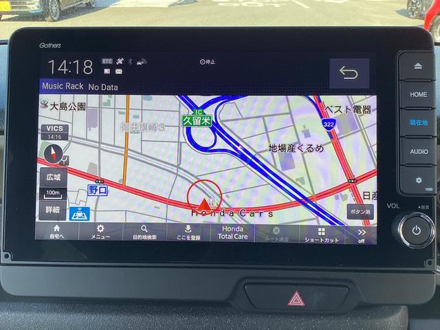 N-BOXジョイ ターボ 当社デモカー・9インチナビ・マルチビューカメラ・前後ドラレコ・ETC・両側パワースライドドア・LEDヘッドライト/フォグ・オートエアコン・シートヒーター・電子パーキング/ブレーキホールド・取説・記録簿(5枚目)