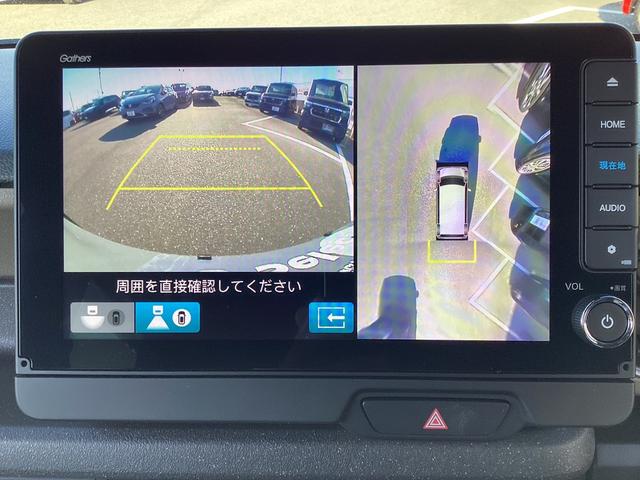 N-BOXジョイ ターボ 当社デモカー・9インチナビ・マルチビューカメラ・前後ドラレコ・ETC・両側パワースライドドア・LEDヘッドライト/フォグ・オートエアコン・シートヒーター・電子パーキング/ブレーキホールド・取説・記録簿(6枚目)