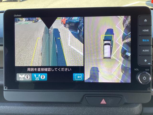 N-BOXジョイ ターボ 当社デモカー・9インチナビ・マルチビューカメラ・前後ドラレコ・ETC・両側パワースライドドア・LEDヘッドライト/フォグ・オートエアコン・シートヒーター・電子パーキング/ブレーキホールド・取説・記録簿(8枚目)