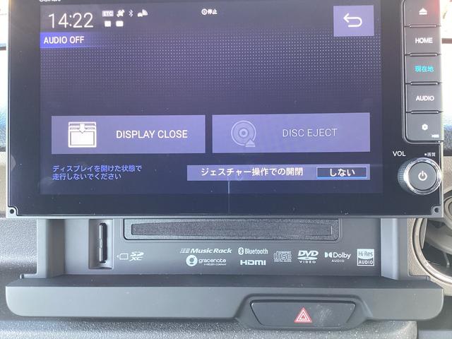 N-BOXジョイ ターボ 当社デモカー・9インチナビ・マルチビューカメラ・前後ドラレコ・ETC・両側パワースライドドア・LEDヘッドライト/フォグ・オートエアコン・シートヒーター・電子パーキング/ブレーキホールド・取説・記録簿(13枚目)