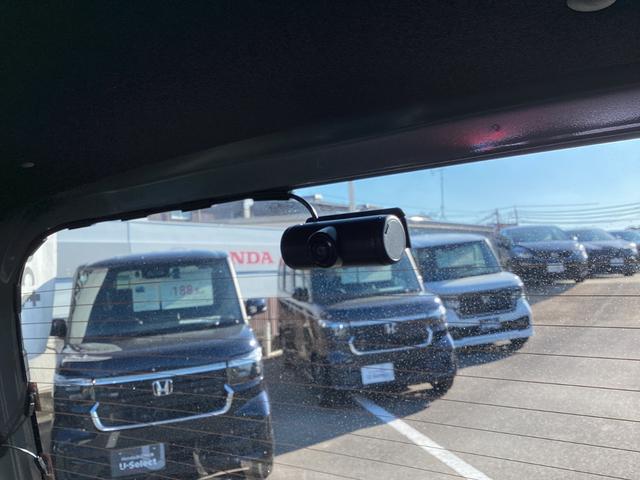 N-BOXジョイ ターボ 当社デモカー・9インチナビ・マルチビューカメラ・前後ドラレコ・ETC・両側パワースライドドア・LEDヘッドライト/フォグ・オートエアコン・シートヒーター・電子パーキング/ブレーキホールド・取説・記録簿(15枚目)