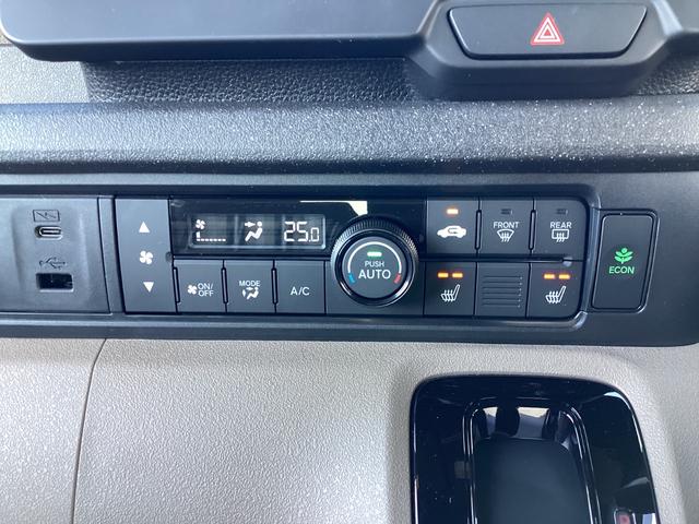 N-BOXジョイ ターボ 当社デモカー・9インチナビ・マルチビューカメラ・前後ドラレコ・ETC・両側パワースライドドア・LEDヘッドライト/フォグ・オートエアコン・シートヒーター・電子パーキング/ブレーキホールド・取説・記録簿(17枚目)