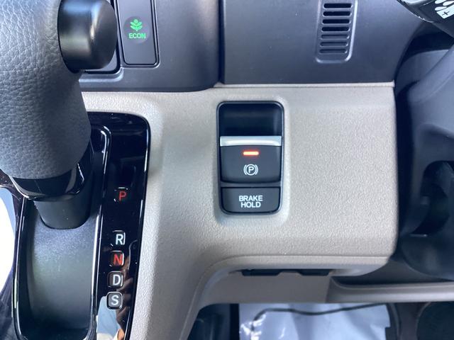 N-BOXジョイ ターボ 当社デモカー・9インチナビ・マルチビューカメラ・前後ドラレコ・ETC・両側パワースライドドア・LEDヘッドライト/フォグ・オートエアコン・シートヒーター・電子パーキング/ブレーキホールド・取説・記録簿(19枚目)