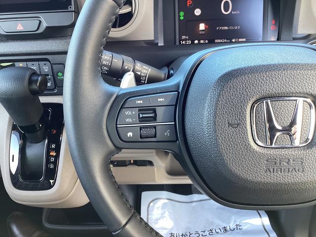 N-BOXジョイ ターボ 当社デモカー・9インチナビ・マルチビューカメラ・前後ドラレコ・ETC・両側パワースライドドア・LEDヘッドライト/フォグ・オートエアコン・シートヒーター・電子パーキング/ブレーキホールド・取説・記録簿(20枚目)