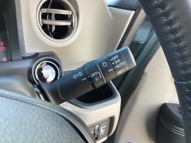 N-BOXジョイ ターボ 当社デモカー・9インチナビ・マルチビューカメラ・前後ドラレコ・ETC・両側パワースライドドア・LEDヘッドライト/フォグ・オートエアコン・シートヒーター・電子パーキング/ブレーキホールド・取説・記録簿(22枚目)