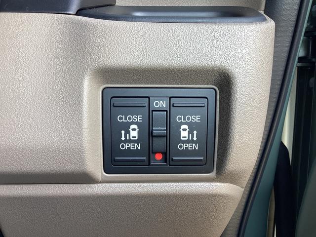 N-BOXジョイ ターボ 当社デモカー・9インチナビ・マルチビューカメラ・前後ドラレコ・ETC・両側パワースライドドア・LEDヘッドライト/フォグ・オートエアコン・シートヒーター・電子パーキング/ブレーキホールド・取説・記録簿(23枚目)